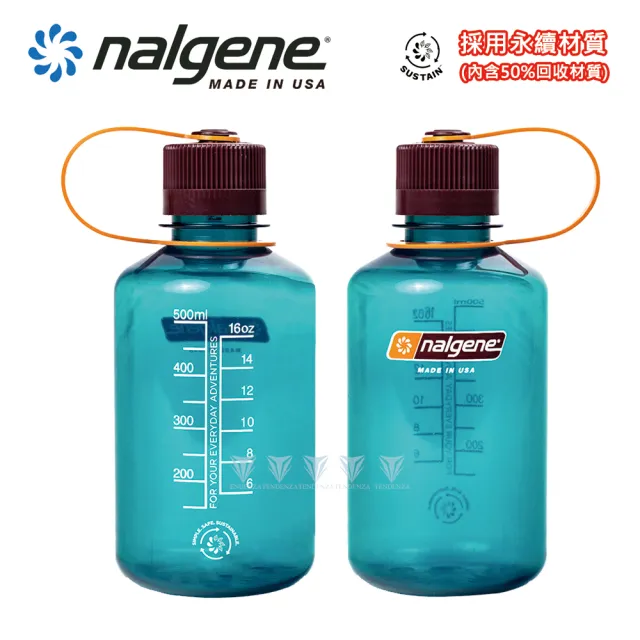 【NALGENE】500cc 窄嘴水壺(Nalgene / 美國製造 /窄嘴水壺)