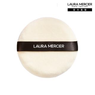 【LAURA MERCIER 蘿拉蜜思】天鵝絨粉撲(冠軍蜜粉專用蜜粉撲 大粉撲)
