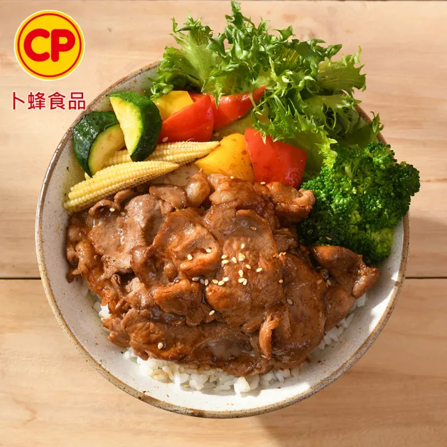 【卜蜂】醃漬日式梅花燒肉片(150g/包_居家料理.露營燒烤.簡餐主食)