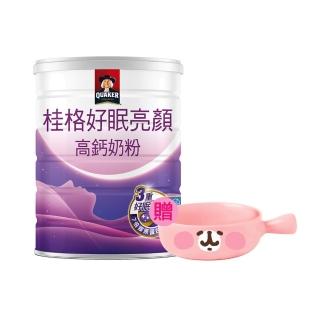 【QUAKER 桂格】好眠亮顏高鈣奶粉750gx1罐(送卡娜赫拉碗)