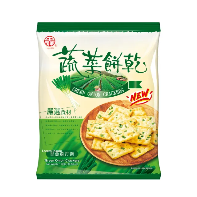 【中祥】自然之顏蘇打餅乾 3口味任選(280g-300g)