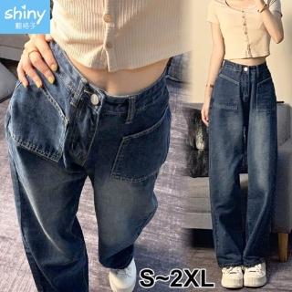 【Shiny 藍格子】大口袋設計高腰復古闊腿牛仔褲 V3876 現+預(女褲 長褲 寬褲)