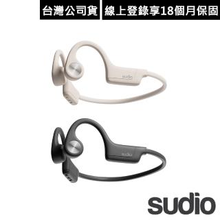 【Sudio】B2 掛耳式藍芽耳機(2色可選)