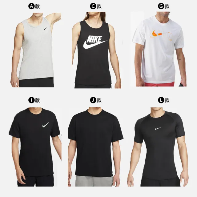 【NIKE 耐吉】短袖 T恤 上衣 背心 喬丹 JORDAN 男 女 運動 休閒 LOGO T 黑白灰 多款(AR5005063&)