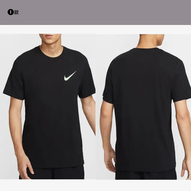 【NIKE 耐吉】短袖 T恤 上衣 背心 喬丹 JORDAN 男 女 運動 休閒 LOGO T 黑白灰 多款(AR5005063&)