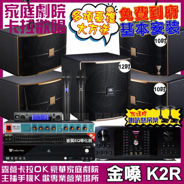 JBL Partybox club 120 便攜式派對藍牙音