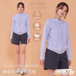 【STL】現貨 韓國瑜伽 防曬 涼感 UV PRO 女 運動機能 網眼輕薄 連帽外套(LavenderDiffuse薰衣草淡紫)