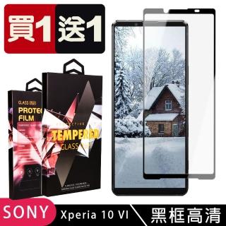 【SuperPG】買一送一 SONY Xperia 10 VI 鋼化膜滿版黑框玻璃手機保護膜