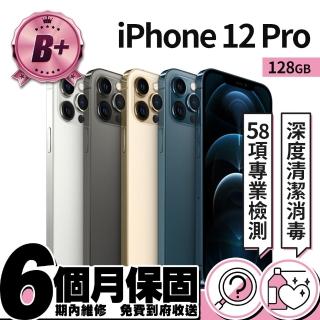 【Apple】B+ 級福利品 iPhone 12 Pro 128G(6.1吋)