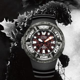 【CITIZEN 星辰】Promaster 限量哥吉拉紅蓮聯名款光動能300米潛水錶-紅x黑/48.2mm 母親節限定(BJ8059-03Z)