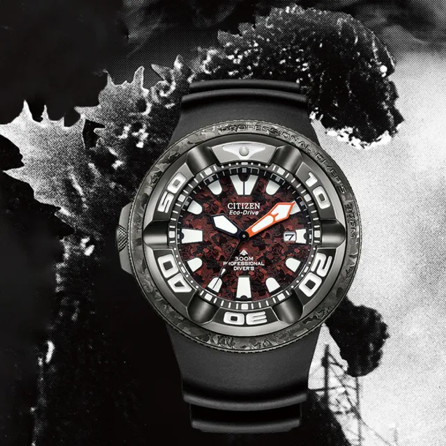 【CITIZEN 星辰】Promaster 限量哥吉拉紅蓮聯名款光動能300米潛水錶-紅x黑/48.2mm情人節 禮物(BJ8059-03Z)