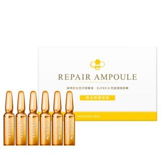 【APISERUM 愛比森】喚活修護安瓶(蜂萃綜合因子精華1.5ml×3 + Super B修護濃縮精華1.5ml×3)