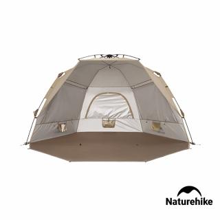 【Naturehike】速開銀膠自動沙灘野餐帳篷3-4人 ZP023(臺灣總代理公司貨)