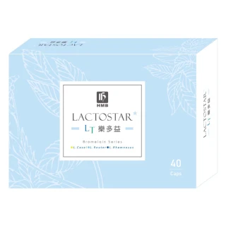 【弘茂】樂多益優菌膠囊 1盒入(40粒/盒)