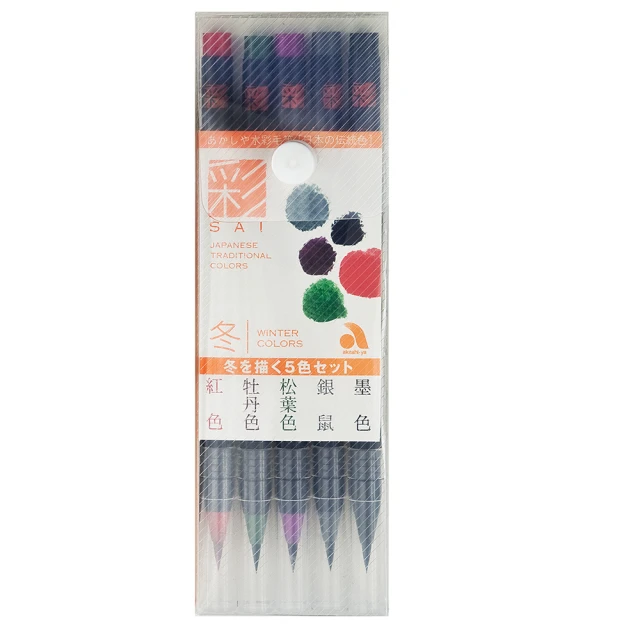 TOMBOW 蜻蜓 日本彩繪毛筆-冬5入 CA-200(彩色筆 美術 繪畫 寫生 水彩)