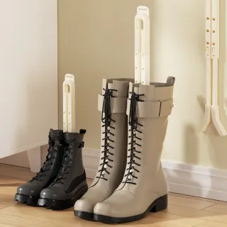 【保護愛鞋】可調式輕奢奶白長短靴鞋撐-3入(防皺 馬靴長靴 高筒靴 過膝 固定 收納支架 支撐架 學生宿舍)