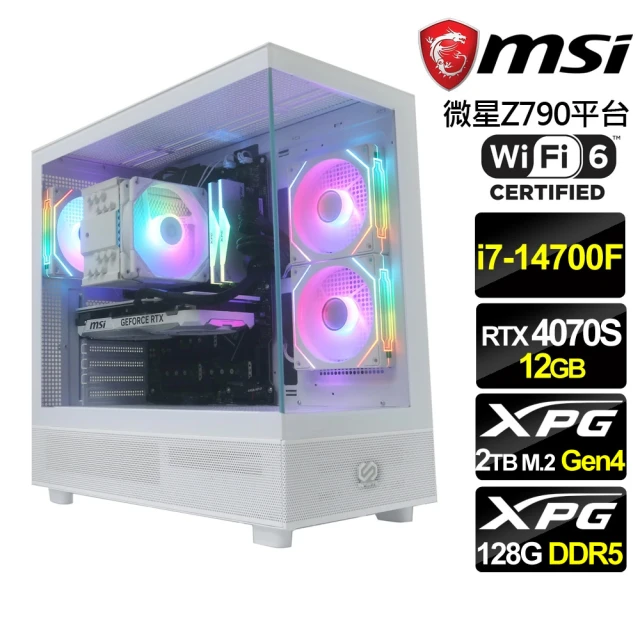 微星平台 i7二十核GeForce RTX 4070 SUPER{王冠遊俠}電競機(i7-14700F/Z790/128G D5/2TB/WiFi6)