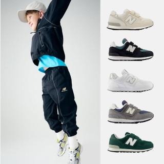 【NEW BALANCE】NB 童鞋 運動鞋 休閒鞋 574 313 中童 大童 灰粉綠(PV5742BA-W&PV5742BE-W&PO313JJ2-W)