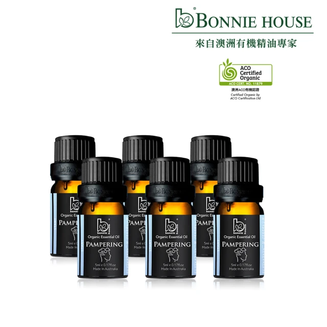 Bonnie House有機接骨木活絡舒酸精油評價推薦