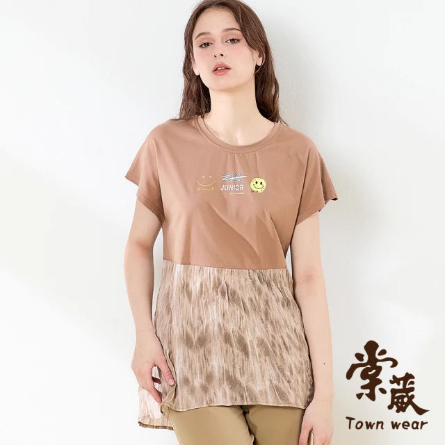 TOWN’WEAR 棠葳 氣質鑽飾領巾上衣(女上衣/女上著/