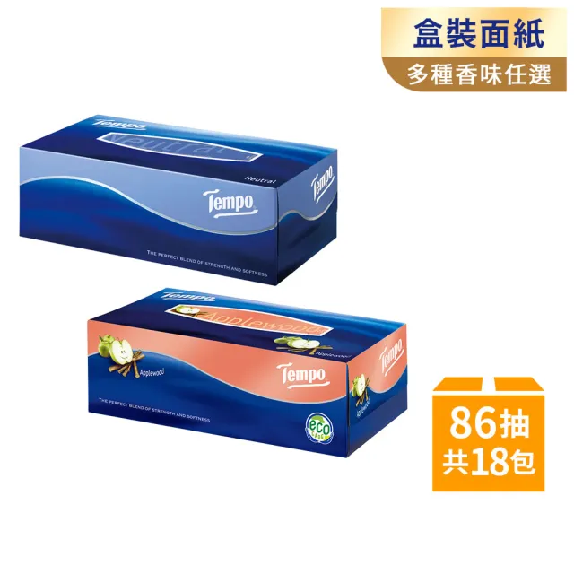 【TEMPO】3層加厚盒裝面紙 86抽/共18盒/箱購(天然無香/蘋果木香氛)