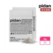 【pidan】天然無塵貓砂 礦砂 6kg 超值4包入(3秒吸水 極速結團 共24kg)