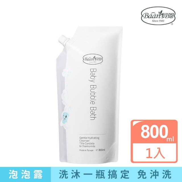 【Baan 貝恩】嬰兒泡泡香浴露補充包 800ml