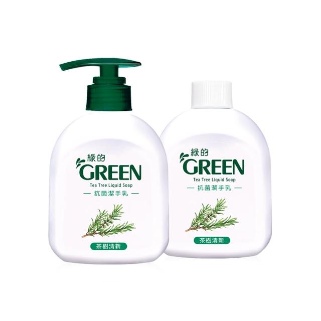 【Green 綠的】抗菌潔手乳220ml+220ml_茶樹清新(洗手乳)