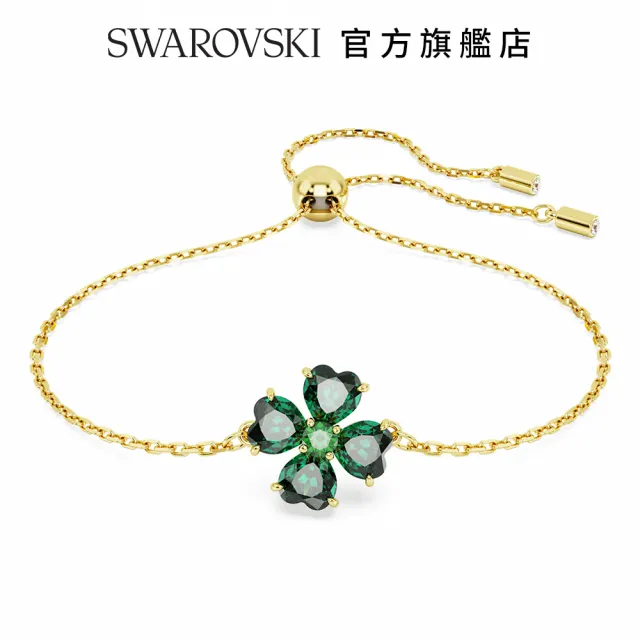 【SWAROVSKI 官方直營】精選送禮 手鍊/手環/項鍊