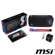 配件大禮包★【MSI 微星】Claw 電競掌機(Intel Core Ultra 7 155H/16G/1TB SSD/W11/A1M-026TW)