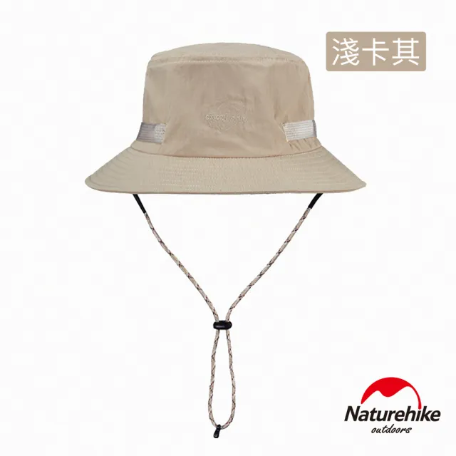 【Naturehike】輕量防曬漁夫帽 MZ001(台灣總代理公司貨)