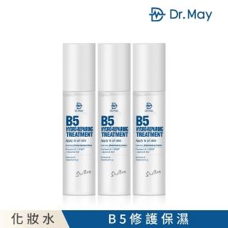 【Dr. May美博士】B5HA玻尿酸化妝水125mlx3入囤貨組(美容課程後可用)