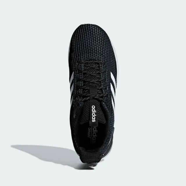 【adidas 愛迪達】QUESTAR RIDE 跑鞋 慢跑鞋 運動鞋 男鞋 F34983