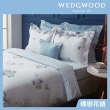 【WEDGWOOD】60支300織100%天絲印花兩用被枕套床包四件組-多款任選(雙人)