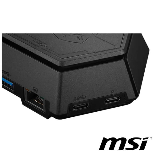 【MSI 微星】Nest Docking Station 掌機專用底座(S53-0400230-V33)