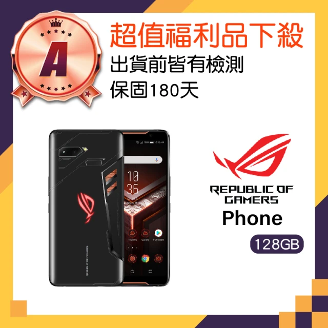 HTC 宏達電 S+級福利品 U23 6.7 吋(8G/12