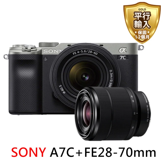 SONY 索尼 A7C+FE28-70mm變焦鏡組(平行輸入)