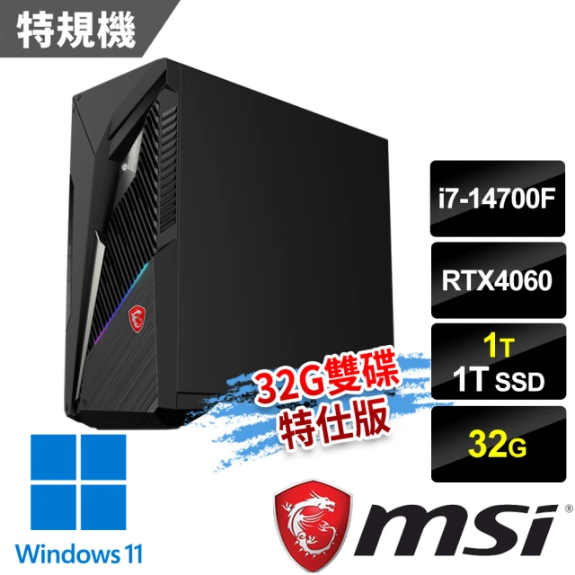 MSI 微星MSI 微星 i7 RTX4060特仕電腦(Infinite S3 14NUC7-1652TW/i7-14700F/32G/1T+1T SSD/RTX4060-8G/W11)