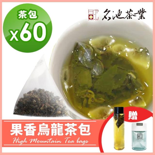 【名池茶業】沁涼果香烏龍冷泡茶包3gx60入