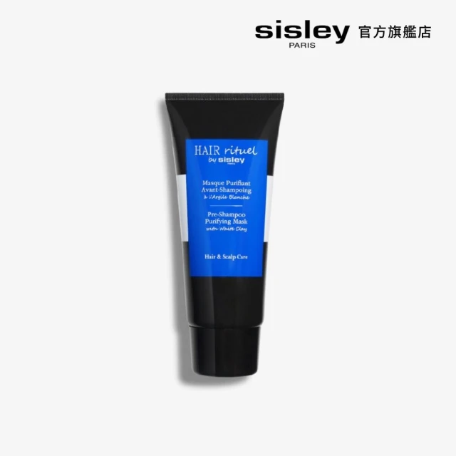 【Sisley 希思黎】官方直營 Hair Rituel 賦活重升深層潔淨髮精露200ml(洗髮前打底第一步/深層潔淨)