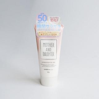【Mother And Daughter】透明親子防曬乳 SPF50 PA++++(日本親子護膚品牌、夏日防曬必備)