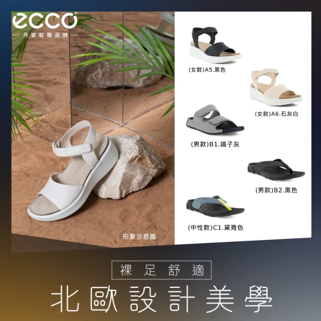 adidas 愛迪達 RETROPY E5 運動休閒鞋(IF