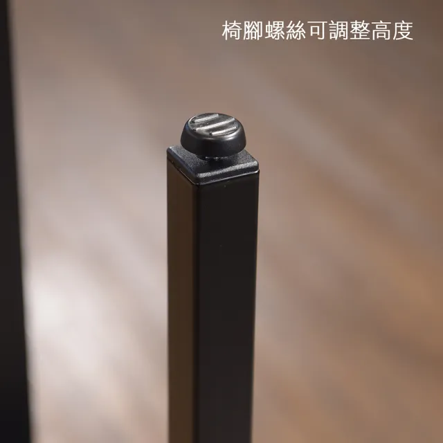 【DORA SHOP】台製 電鋼琴椅 電子琴椅