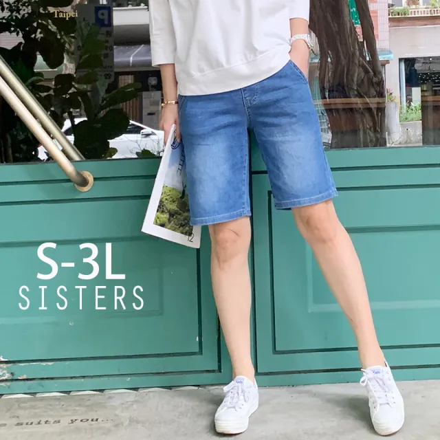 【SISTERS】現貨 拼接鬆緊腰五分丹寧短褲 牛仔褲/S-3L(女短褲/寬褲/顯瘦/褲子/牛仔短褲/加大尺碼)