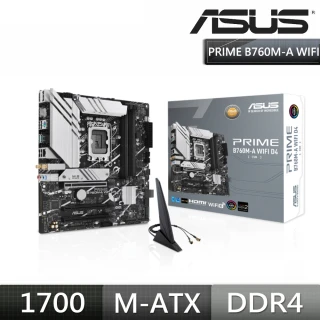 【ASUS 華碩】PRIME B760M-A WIFI D4-CSM+I5-14500(M+C組合包)