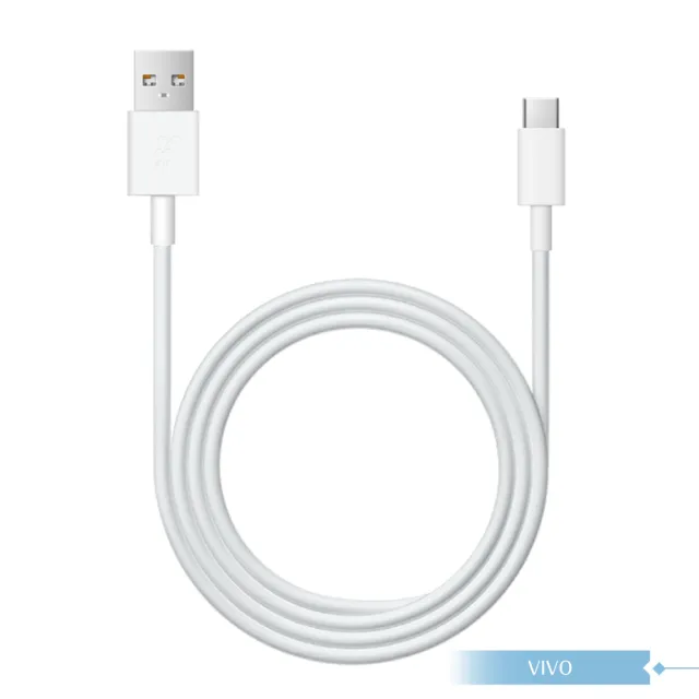 【vivo】3A 原廠 Type-C to USB-A 閃充充電線-密封裝 33W Max(11V/3A)