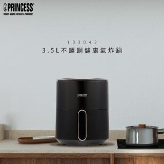 【PRINCESS 荷蘭公主】3.5L數位健康氣炸鍋(183042原廠)