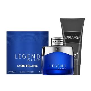 【MONTBLANC 萬寶龍】傳奇紳藍淡香精50ml(贈隨機沐浴精100ml.專櫃公司貨)