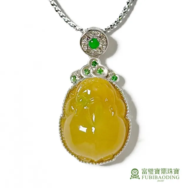 【Fubibaoding jeweler 富璧寶鼎珠寶】蜜糖黃翡翠貔貅墜(天然A貨 翡翠 開運 送禮 招財 父親節)