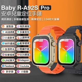 【Baby】R-A92S Pro 安卓兒童定位手錶 台灣繁體中文版(LINE通訊/翻譯/IP67防水/心率監測/睡眠監測/小度AI)